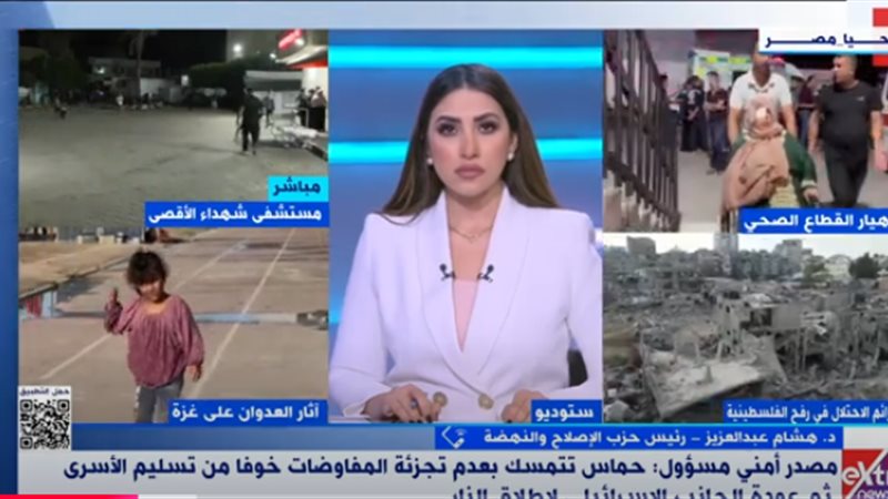 بوابة الجمهورية