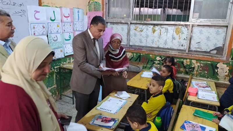 تعليم الجيزة