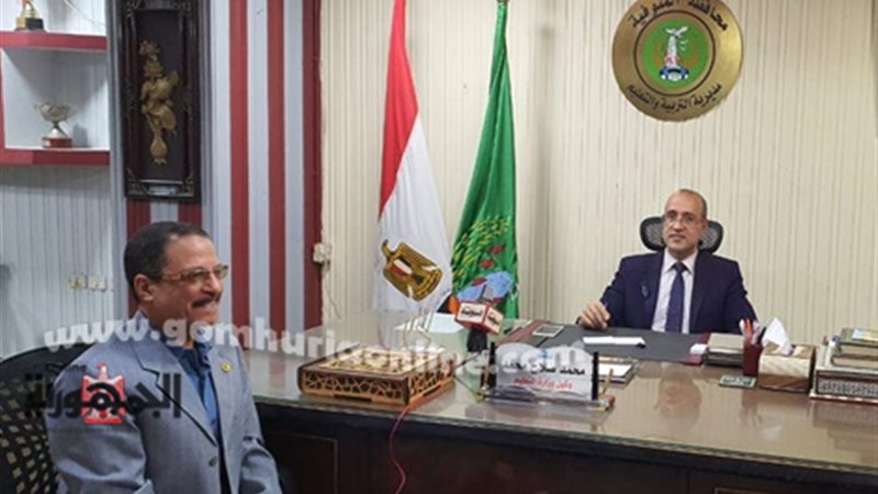 الدكتور محمد صلاح