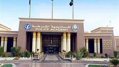 أكاديمية الشرطة تنظم الملتقى الأول للمواطنة الرقمية