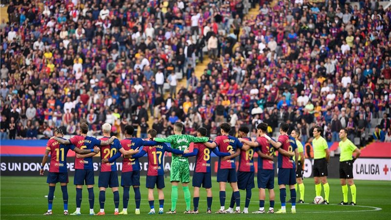 برشلونة