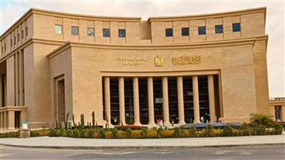 البنك المركزي: ارتفاع صافي احتياطي النقد الأجنبي إلى 46.9 مليار دولار