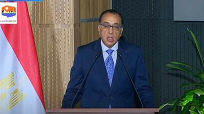 مدبولي: رفع فيتش التصنيف الائتماني لمصر يؤكد سلامة مسار الاقتصاد