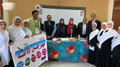 تعليم الوادي الجديد يواصل تقييم اوائل الادارات في مسابقة الاذاعة