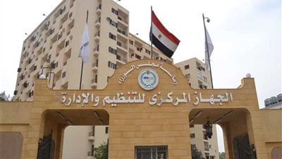 الاستعلام عن نتيجة المقابلة الشفوية للمتقدمين في مسابقات وزارة العدل
