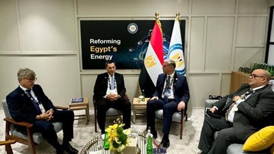 جلسة مباحثات مع رئيس شركة إنرجين العالمية