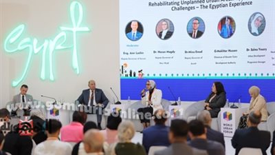 التنمية المحلية: وحدات للتطوير الحضري في كل محافظة لتحقيق التنمية