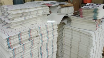 ضبط صاحب مطبعة بدون ترخيص في القاهرة