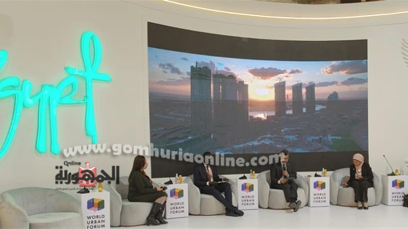 جلسة التخطيط العمراني