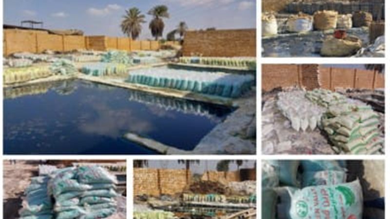 المهندس حلمى الزهرى