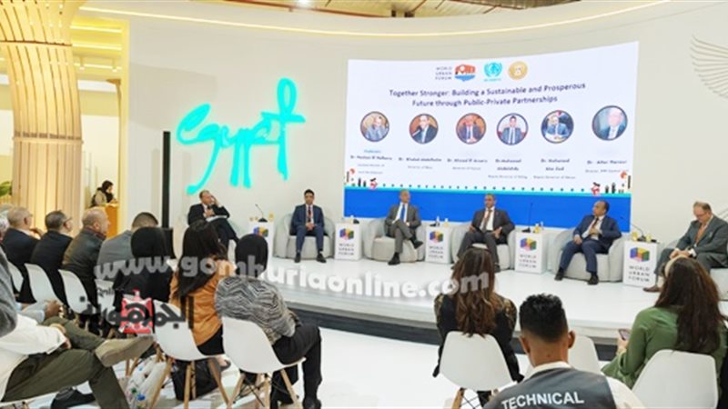 جلسة الشراكة بينن