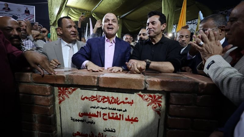 بوابة الجمهورية