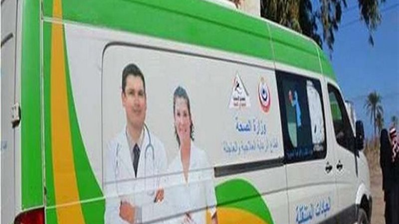 القوافل الطبية