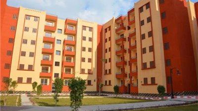 خطوات إنشاء حساب على منصة 