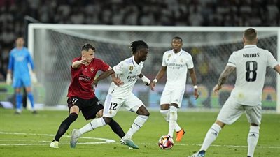 ترتيب ريال مدريد قبل مواجهة أوساسونا