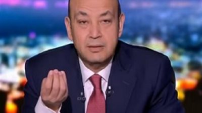 عمرو أديب: حكم الدستورية بشأن قانون الإيجار القديم «زلزال قانوني»