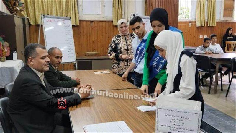 بوابة الجمهورية