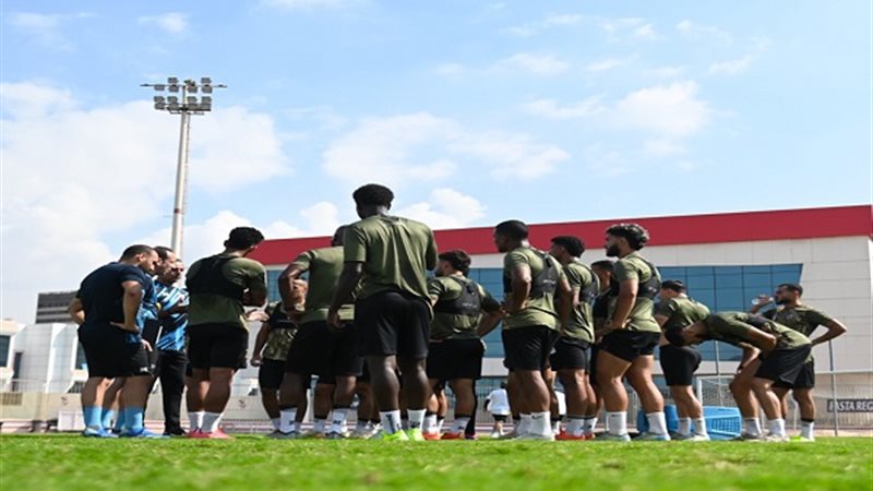 تدريبات الزمالك