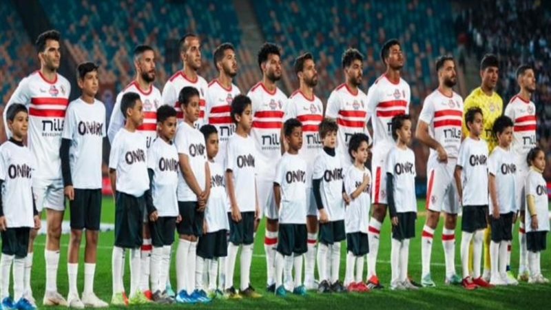 فريق الزمالك