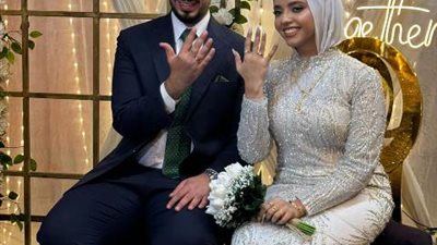 مبروك الخطوبة السعيدة