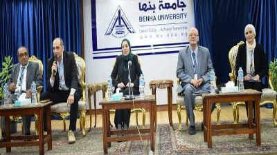 نائب رئيس جامعة بنها تفتتح المؤتمر السنوي الأول لكلية الآداب