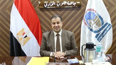 جامعة جنوب الوادى تعلن موعد حجز تذاكر العيادات للمستشفيات الجامعية