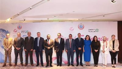 «جميعة» يشارك في مؤتمر 