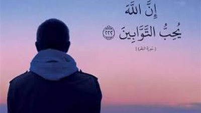 أعاهد الله على التوبة واخلف واتوق اليها ماذا افعل