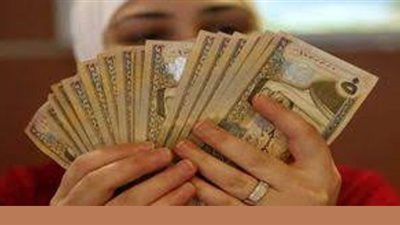 حكم الزيادة فى المهر المُقدم من المحجور عليه للسفه عند الزواج