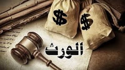 قسمة العدل فى تركة رجل توفِّيَ عن زوجة وبنتين وابن أخ الشقيق