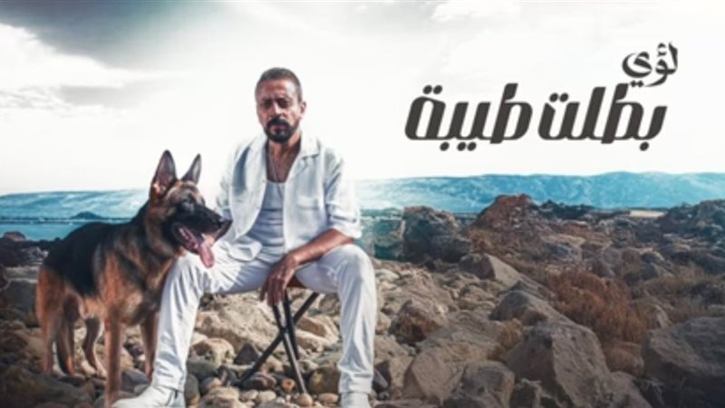 النجم لؤي