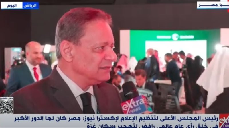 الكاتب الصحفي كرم