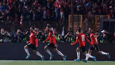منتخب مصر وكاب فيردي.. الملعب 