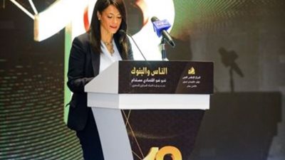 المشاط: مصر تمضي نحو تعزيز استقرار الاقتصاد الكلي وسط التوترات الدولية
