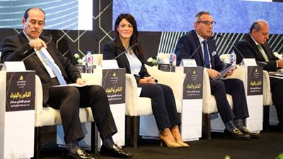 المشاط: النظام المالي العالمي الحالي لا يُلبي متطلبات الدول النامية