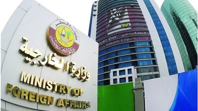قطر تدين تصريحات وزير المالية الإسرائيلي لضم الضفة الغربية