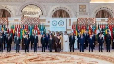 القمة العربية الإسلامية تدعم جهود مصر لتحقيق وحدة الصف الفلسطيني