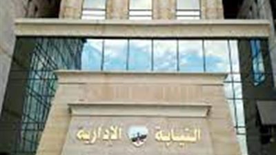 النيابة الإدارية تأمر بحصر حالات النساء وحديثي الولادة بالمستشفي