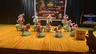 فريق نشء وزارة الشباب يشارك فى فعاليات 