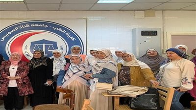 جامعة القناة تناقش مواجهة الأزمات والكوارث