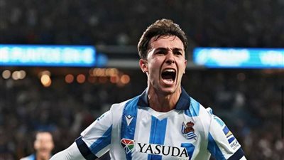 مانشستر سيتى يرصد 60 مليون يورو لضم نجم ريال سوسيداد