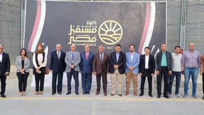 أسباب زيارة قيادات جامعة القاهرة الجديدة التكنولوجية لمصر للتنمية صور