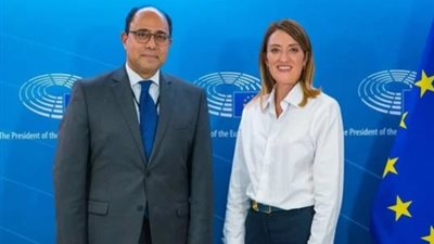 السفير المصري في بروكسل يلتقي مع رئيسة البرلمان الأوروبي