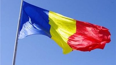 ارتفاع العجز التجارى برومانيا بنسبة 4ر18 بالمائة على أساس سنوى