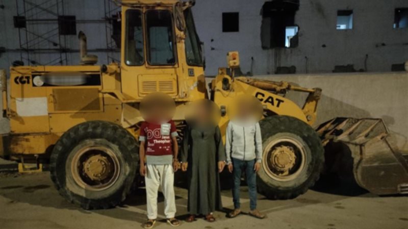 بوابة الجمهورية