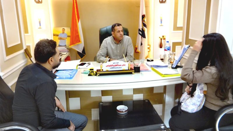 بوابة الجمهورية