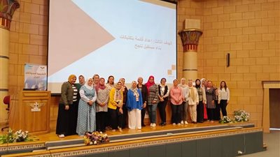 الطيران تختتم جلسات برنامج 