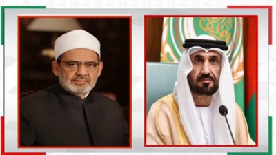 رئيس البرلمان العربي يعزي شيخ الأزهر في وفاة شقيقته