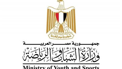 وزارة الشباب تكشف تفاصيل سقوط لاعب كفر الشيخ خلال المباراة