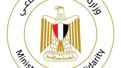 وزيرة التضامن توجه بصرف التعويضات لأسر ضحايا طريق المطرية الجديد